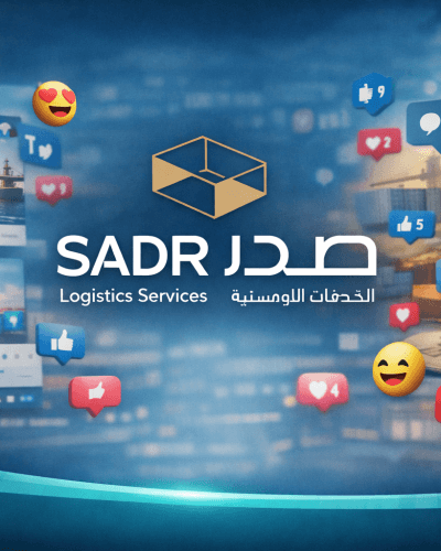SADR Social Media Management